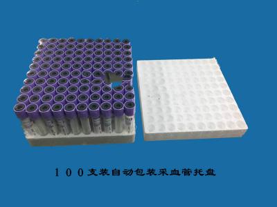 ￠12塑管、玻管自動(dòng)包裝系列
